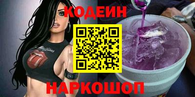 каннабис Жуковский