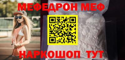 ALPHA-PVP Донской