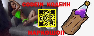 mdpv Заволжье