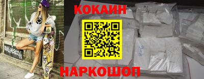 винт Заводоуковск