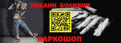 mdpv Заволжье