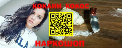mdpv Заволжье