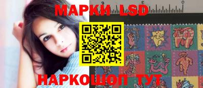 винт Заводоуковск