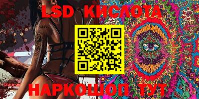 mdpv Заволжье