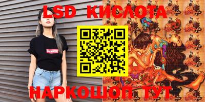 mdpv Заволжье