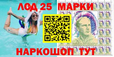 каннабис Жуковский