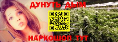 mdpv Заволжье