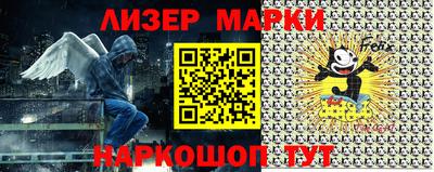 ALPHA-PVP Донской