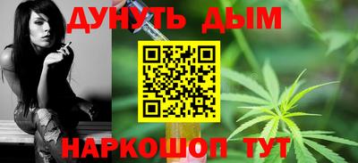 винт Заводоуковск