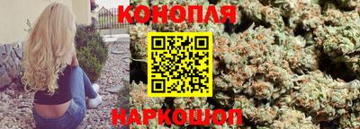 винт Заводоуковск