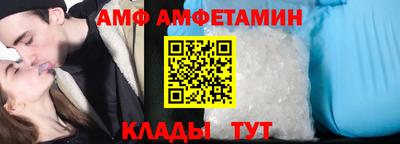 mdpv Заволжье