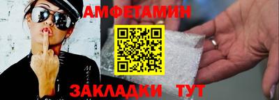 mdpv Заволжье