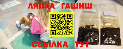 mdpv Заволжье