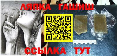 винт Заводоуковск