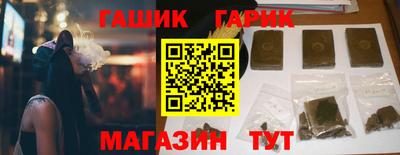 mdpv Заволжье
