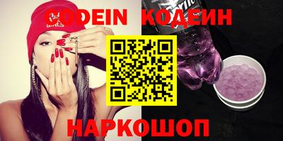 винт Заводоуковск