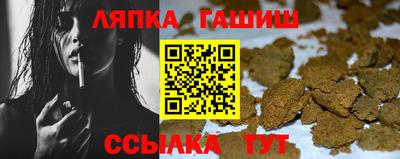 ALPHA-PVP Донской