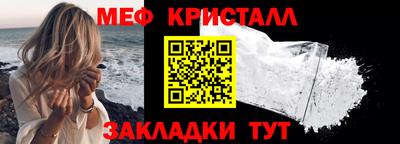 mdpv Заволжье